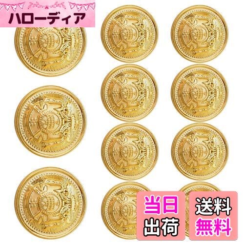 【送料無料】KDSSYFT アンティークメタルボタン ブレザー スーツ 袖口 スカジュアル 軽量 ボタンセット 修理交換 ゴールド ブレザー用 洋服用 コート用...