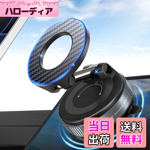 PlusAcc スマホホルダー 車 車載スマホホルダー 真空吸盤 & 強力マグネット 多角度自由調節 360°回転 折りたたみ式真空吸着式スマホホルダー Mag-safe車載ホルダー 超強力N55磁石搭載 iPhone 16/15/14/13/12シリーズとAndroid多機種と多車種に対応マグセーフ車載スマホ