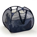 【送料無料】TECHMILLY ランドリーバスケット 四角 折りたたみ 洗濯カゴ 90L 大容量 洗濯かご メッシュ ランドリーバッグ 取っ手付き 持ち運び可能 ランドリーボックス バスルーム 洗濯物入れ 軽量 旅行 ランドリー収納 ゴミ箱 長さ50×幅さ50×高さ38CM (ブルー、1PCS)
