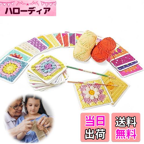 PAVIKE Ԥ   50祻å Ǻ Ԥ߰ȸ  Ԥʪ DIYޥե顼 ˥繩 Ԥ ˥å ӻ ӻ...