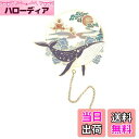【送料無料】CAPASTEC しおり ブックマーク 栞 中国風 金属 友達 読者 本愛好家 読書用 オフィス 家庭用品 プレゼント かわいい動物 鯨 2