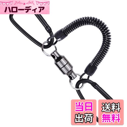 BaraRose リリーサー マグネットリリーサー 【耐荷重5kg】 磁石 強力 マグネットリリース カラビナ スプリ 釣り 磁石 強力 小型 スプリングコード付き 落下防止 アウトドア キャンプ 登山 釣り 道具 携帯便利 フィッシングプライヤーとタモを腰に装着 電動工具 懐中電灯