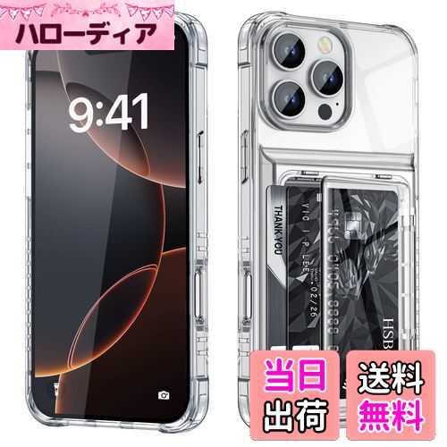COOLDEN 対応 iPhone 16 Pro Max ケース カード 収納 背面 クリア いphone16Pro Max ケース カード入れ 手帳型 TPU + PCカードスロット 2重構造 耐衝撃 米軍MIL規格 透明 カバー スマホケース 対応 iPhone16プロマックス ケース 対応 アイフォン16プロマックスケース ク