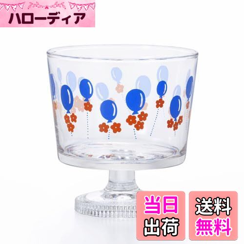 【送料無料】アデリア(ADERIA) アデリアレトロ 脚付きデザート グラス深型 風船 285ml 化粧箱入 日本製 昭和 ガラス 食器 おしゃれ かわいい 花...