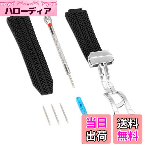 ̵[TeamSky] ӻץХ ץȥå 24mm   ꥳ٥ ֥ӥåХ 򴹥٥  Хå롦ХH...