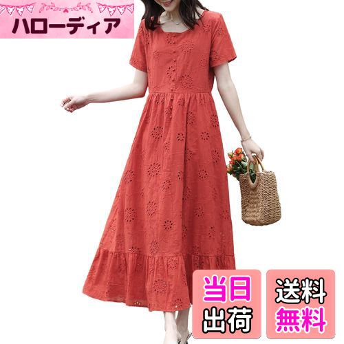 【送料無料】[Sueeya] スイーヤ ロング ワンピース レディース 刺繍 レース 半袖 花柄 ハイウエスト ゆ..