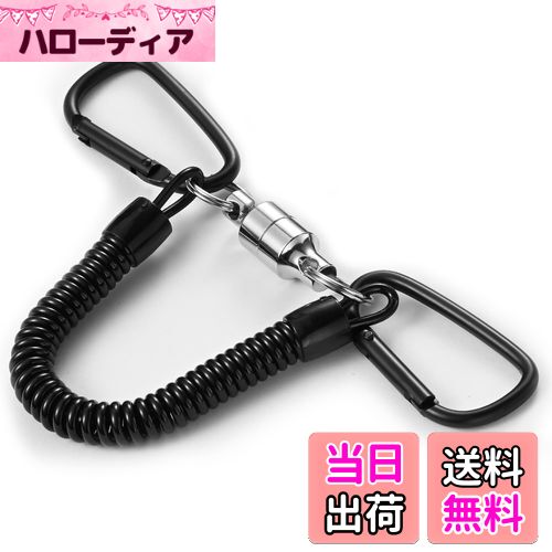 【送料無料】BEIHOO マグネットリリーサー 【耐荷重5kg】 磁石 強力 マグネットリリース カラビナx2 スプリングコード付 吊り下げ 落下防止 アウトドア キャンプ 登山 釣り 道具 コンパクト 軽量 携帯便利