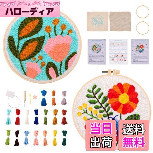 ̵Beadthoven ѥˡɥɽå 鿴 2åȥѥå 襤 ˡɥѥ ɤ夦 ե꡼ƥå󥰥ˡɥ ڥɽ...