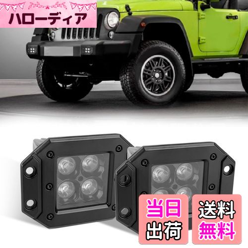 ̵Largoods LED 5 ߼ ե С饤 Хååץ饤 饤  ȥå ե ...