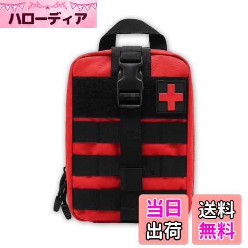 【送料無料】HiLiBoom メディカルポーチ 収納ポーチ 救急ポーチ 防水 軽量 収納 応急処置 旅行登山 ア..