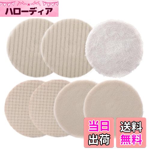 【送料無料】ポリッシャー用バフ, SPTA 車磨き用 バフ ポリッシング 電動 バフ ポリッシャー ポリッシ..