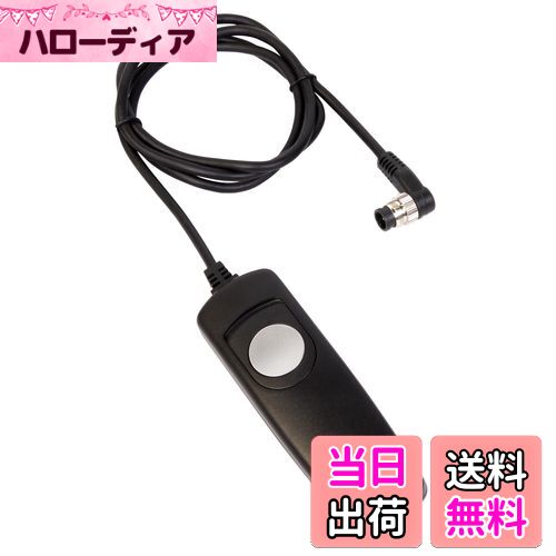 【送料無料】ケンコー(Kenko) カメラ用有線リモコン リモートC09 ニコン MC-30タイプ コード長90cm シャッターボタン固定機構 KRC09-N-MCDC2
