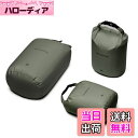 【送料無料】Bee Nestingバックパッキング用超軽量ドライバッグセット、キャンプ、ハイキング、オートバイ用の防水ドライバック、3パックの軽量スタッフサック...