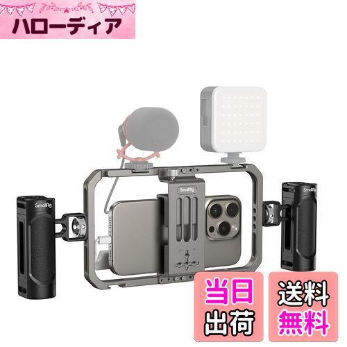 【送料無料】SmallRig スマートフォンビデオキット アルミ製ビデオリグ ハンドヘルド スタビライザーiP..