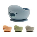 【送料無料】Wooden Teether 離乳食食器 ベビー用 くっつく 吸盤ボウル シリコン 赤ちゃん 滑り止め こぼれ防止 ひっくり返し防止 すくいやすい 吸着おわん 電子レンジ食洗器対応 お出産祝い ギフト プレゼント クジラさん