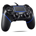 P4コントローラー 有線 プレステ4 ゲームパッド アップグレード版 USB接続 二重振動 人間工学 高耐久ボタン P3/PC/P4/対応 日本語説明書付き (ブルーブラック)…