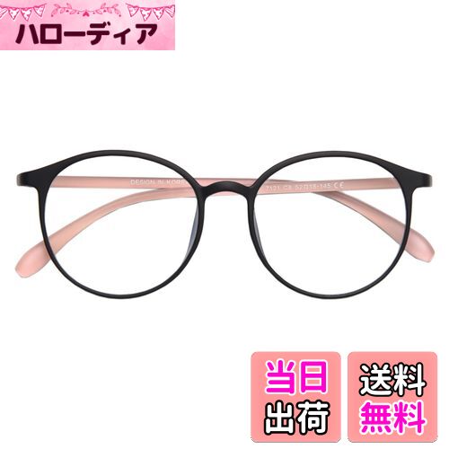 ̵[AIYUJIWU] ֥롼饤ȥå ᥬ ֥롼饤 ᤬ 糰å UVå  ٤ʤ  pcᥬ ѥѥᥬ...