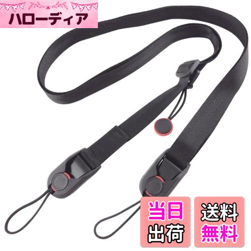 【送料無料】[fogman] カメラ ストラップ 首掛け ネック 軽量 斜め掛け ショルダー 外せる 着脱