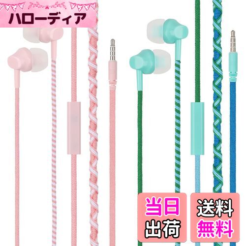 ̵URIZONS[2 PACKS]顼Ԥ߻3.5 mmۥͭ-ͭۥɻ߱ɻ߻ҶҶ3.5 MMݷ