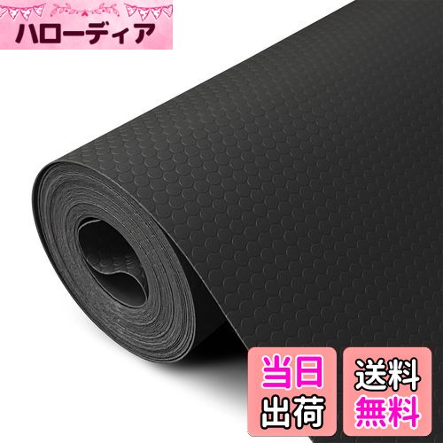 【送料無料】wohomuke 食器棚シート 40cmx6m 引き出しシートシェルフライナー キッチンシート EVA製 保..