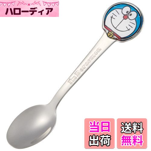 ̵ۥ(Skater) ƥ쥹 ס Ω Ҷ åȥס I'm ɥ館 DSS1C-A