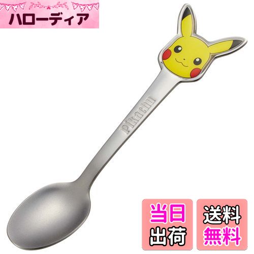 ̵ۥ(Skater) ƥ쥹 ס Ω Ҷ åȥס ݥåȥ󥹥 DSS1C-A