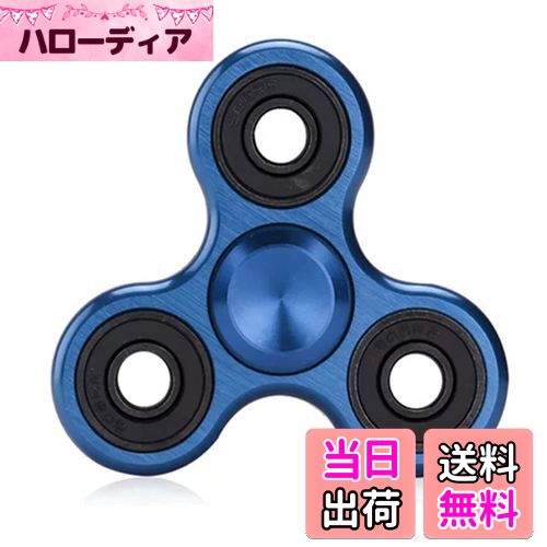 【送料無料】SHULLIN スピナー アルミニウム合金 ハンドスピナー ステンレススチール ベアリング ストレス解消 暇つぶし ストレス解消 暇つぶし 子供のお...