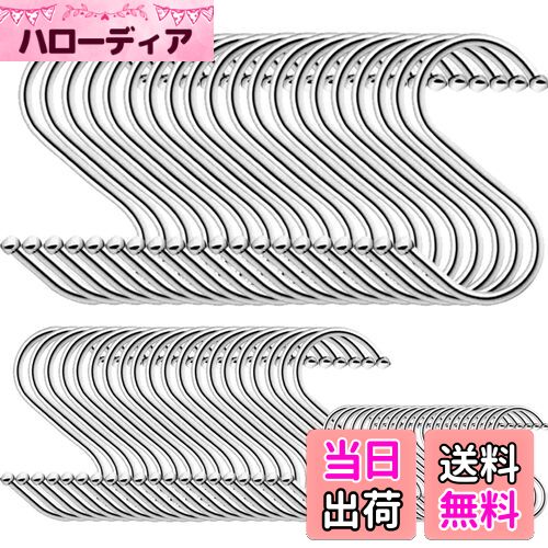 【送料無料】シュウ氏テク S字フック 大 中 小Sじフック ステンレス 60枚パック フック 汎用フック 防..