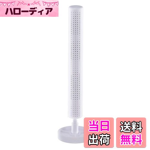 【送料無料】ベストコ(Bestco) 珪藻土 ドライスティック 除湿 乾燥 Lサイズ ホワイト