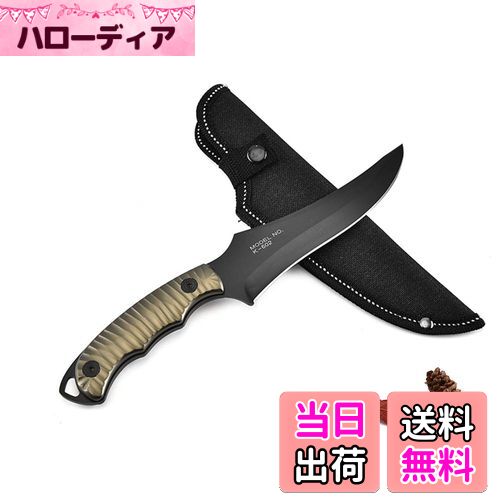 【送料無料】Dcenrun フィッシングナイフ シースナイフ 釣り用 アウトドア用 手のひらサイズで持ち運び..