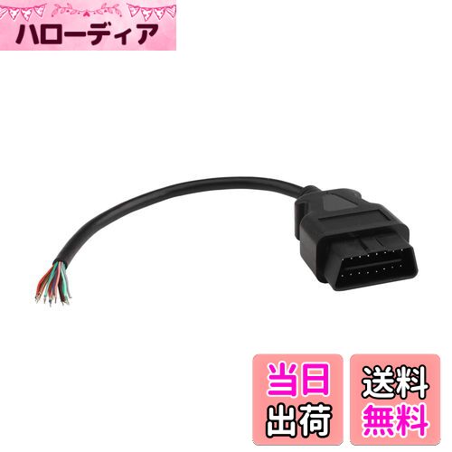 【送料無料】FUSD OBD-II 16ピンツーエンドオープンプラグワイヤケーブル OBD2オス16ピンコネクタラウンド延長診断ケーブル 30cm