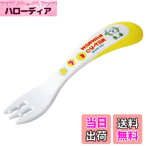 【送料無料】スケーター(Skater) フォーク 12cm ベビー 子供用 いないいないばあっ! WF1-A