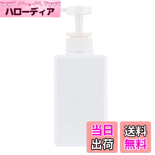 【送料無料】ベストコ(Bestco) シャンプー用ディスペンサー ホワイト 450ml ネトヨン・レ スクエア ボ..