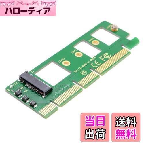 ϥǥŷԾŹ㤨̵֡chenyang M.2 NVME to PCIe 3.0 X16 ץ NVME/AHCI SSD - PCI Express ĥɥץפβǤʤ1,239ߤˤʤޤ