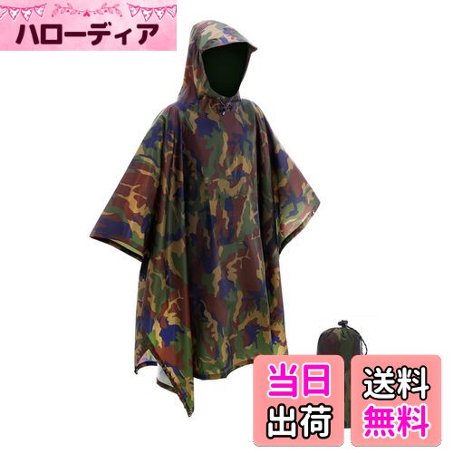【送料無料】[TOMSHOO] レインポンチョ ユニセックス 3-in-1 多目的レインジャケット キャンプテントと..