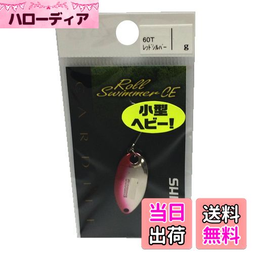 ̵ۥޥ(SHIMANO) ס ǥ 륹ޡ ѥȥǥ 4.5g åɥС 60T TR-R45N 륢