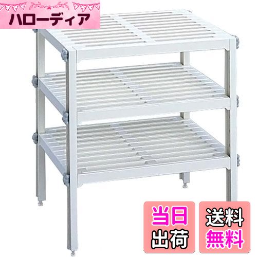 【送料無料】Belca 日本製 キッチン収納 3段フリーラック 幅37×奥行30×高さ40cm ホワイト PS-485