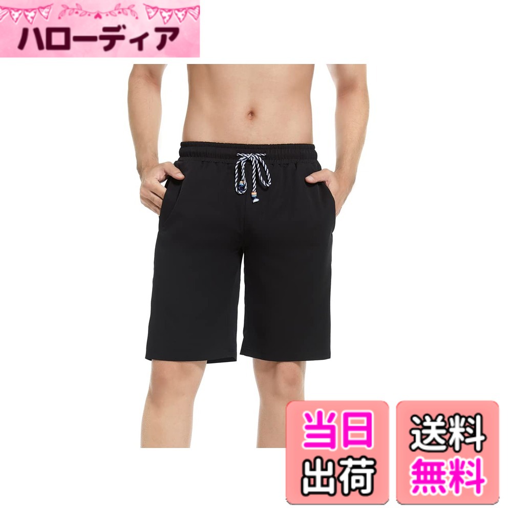 【送料無料】 ビーチパンツ サーフパンツ メンズ レディンス 子供 カップルペアルック 親子お揃い 海水パンツ ボードショーツ スイムウェア 水陸両用 速乾水着 UPF50+ UVカット99.9％ 色：メンズ 黒、サイズ：M