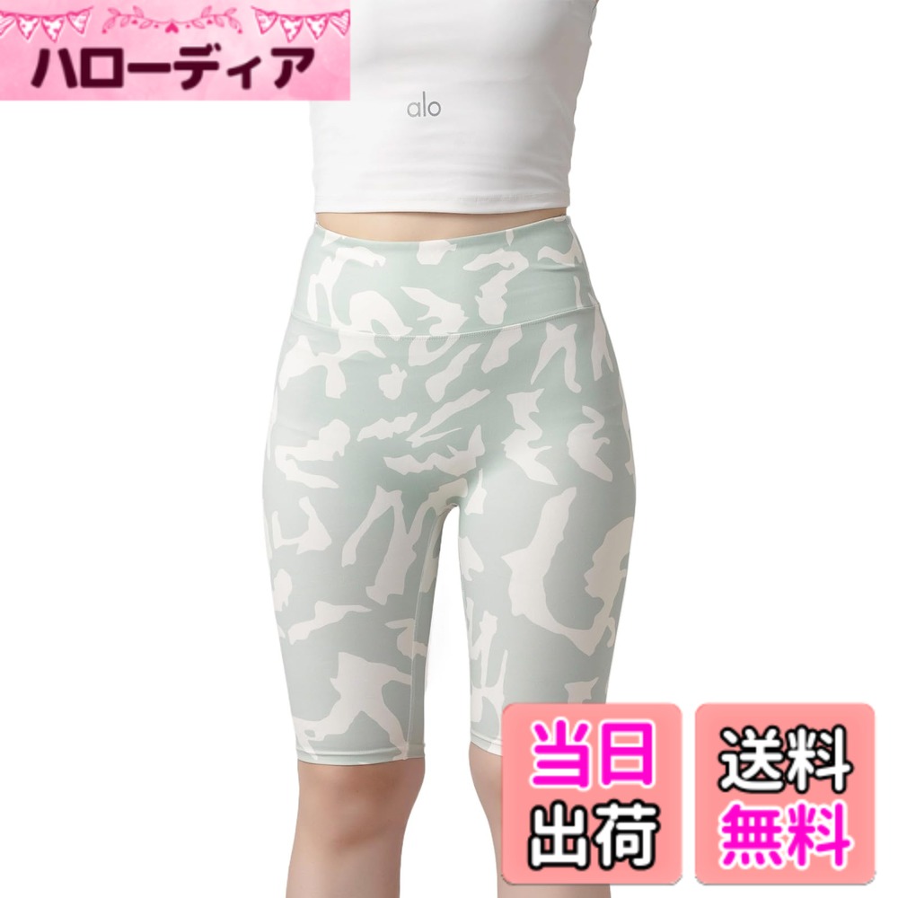 【送料無料】 ヨガパンツ レディース ヨガレギンス レディース ヨガウェア スポーツタイツ 柄 3分丈 5分丈 9分丈 美脚 美尻 吸汗速乾 ハイウエスト トレーニング 色：ライトブルー 5分丈、サイズ：M-L Regular