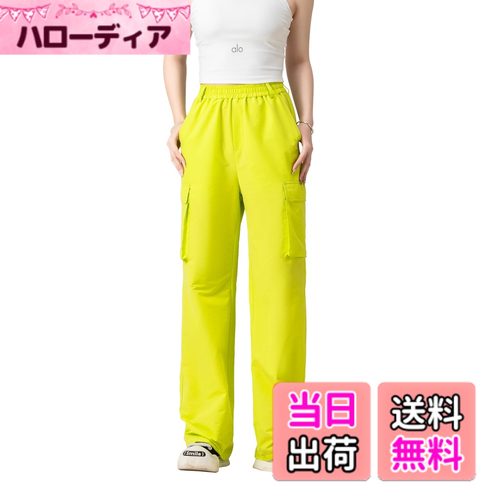 商品情報商品の説明説明 MeadowLinaのレディースカーゴパンツは、機能性とスタイリッシュなデザインを兼ね備えたワイドシルエットのカジュアルパンツです。無地のシンプルなデザインながら、豊富なポケットと着心地の良さで、日常使いからお出かけまで幅広く活躍します。 5つの特徴で選ばれる理由 【機能性抜群のマルチポケット】 太もも部分に大型カーゴポケットを配置し、スマホや小物を収納 背面に隠しポケット付きで、貴重品も安心して携帯可能 スリムなシルエットながら収納力があり、実用的 【着心地の良いワイドシルエット】 ゆとりのあるワイドテーパードデザインで、足のラインをスッキリ見せる ストレッチ素材を採用し、動きやすく一日中快適 太ももやヒップ周りを自然にカバーする美脚効果 【シンプルで着回しやすい無地デザイン】 ベーシックな無地カラー でコーディネートしやすい トップスやシューズを選ばず、カジュアルから少しキレイめのスタイルまで対応 季節を問わず年間通して活躍する定番アイテム 【高品質素材で耐久性◎】 ポステルxコットンの混紡で、シワになりにくく洗濯も楽 通気性に優れ、暑い日でも快適に着用可能 色落ちしにくい加工で、長く愛用できる 【マルチシーンで活躍】 普段使いはもちろん、アウトドアや旅行にも最適 スニーカーやサンダル、ブーツなど、さまざまな靴と合わせられる 春夏は薄手のトップス、秋冬は厚手のニットと季節を問わず着回し可能 サイズ展開： S~L（ウエスト60~80cm対応） カラー： ブラック / ベージュ / グリーン 素材： ポリエステル18％・ポリウレタン 8%・コットン74％ MeadowLinaのカーゴパンツは、機能性とおしゃれを両立させた、忙しい女性のための必須アイテムです。シンプルな無地デザインで、どんなコーディネートにもなじむ1枚をぜひお試しください！主な仕様 【機能性重視のマルチポケット設計】 太もも部分に大型カーゴポケットを配置、スマホや小物を収納可能 背面にセキュリティポケットを装備、貴重品を安全に携帯 スリムシルエットを保ちつつ実用的な収納力を実現 ポケットの開閉はファスナー式で中身の落下防止【快適なワイドシルエット】 テーパードワイドデザインで足のラインを美しく見せる ポリウレタン8％配合で適度なストレッチ性を確保 太もも-ヒップ周りを自然にカバーする美脚効果 長時間着用でも締め付け感のない快適なフィット感【シンプル無地デザインの魅力】 ブラック/ベージュ/グリーンの3色展開 無地デザインでトップスやシューズを選ばない カジュアルからスマートカジュアルまで幅広く対応 季節を問わず着回せる年間使える定番アイテム【高品質素材の特長】 コットン74％使用で肌触りが柔らか ポリエステル18％配合でシワになりにくい 通気性に優れ夏場でも快適に着用可能 特殊加工で色落ちしにくく洗濯耐久性◎【多彩なシーンで活躍】 日常使いからアウトドア、旅行まで対応 スニーカー-ブーツまで様々な靴と相性良し 春夏はTシャツ、秋冬はニットと季節問わず着用可能 オフィスカジュアルにも適した上品なシルエット サイズ： S-L（ウエスト60-80cm） カラー： ブラック/ベージュ/グリーン 素材： コットン74％・ポリエステル18％・ポリウレタン8％ MeadowLinaのカーゴパンツは、機能性とファッション性を両立させた、現代女性のライフスタイルにぴったりのアイテムです。シンプルながらこだわりのディテールが詰まった1枚をぜひお試しください！