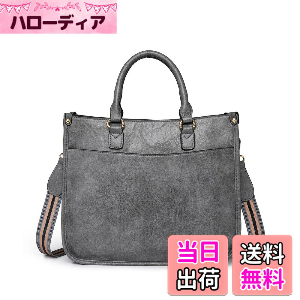 【送料無料】 レディース ショルダーバッグ ハンドバッグ 斜めがけ 2way 軽量 カジュアル 柔らかい 通勤 通学 ビジネス メンズ DJ380 色：グレー