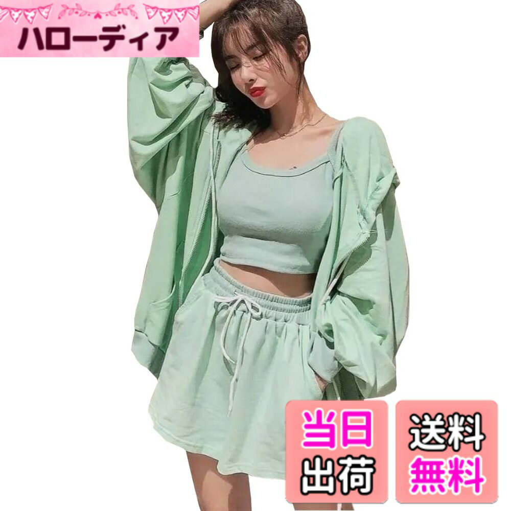 【送料無料】 ルームウェア 3点セット ジップアップパーカー キャミソール ショートパンツ レディース 春 夏 部屋着 ポケット付き 韓国ファッション シンプル 色：グリーン、サイズ：M