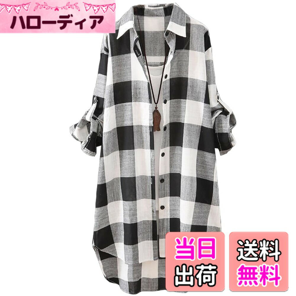 商品情報商品の説明主な仕様 チェック柄のロングシャツです。ロングチェックシャツでおしゃれ感UP♪♪さらっと肌触りのいいコットンとしなやかで丈夫なポリエステルの混紡生地。薄手なので軽やかな着心地に仕上がっています。裾はラウンドカットなのでサイドが短くなり、ロング丈も軽やかな印象に仕上がっています。そのままサッと羽織ってカーディガン感覚で、ボタンを閉じればワンピースとして、その日の気分に合わせて着回しの効く優秀さ。肌寒い日はアウターのインに、暑い日は日焼け対策としても羽織れます。季節を選ばず年中着て頂けますので、1枚は持ってると便利なアイテムですよ♪