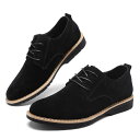 【送料無料】 カジュアルシューズ メンズ 革靴 スエードシューズ カジュアル レースアップシューズ 靴 メンズ ビジネススニーカー 紳士靴 軽量 フォーマル 通...