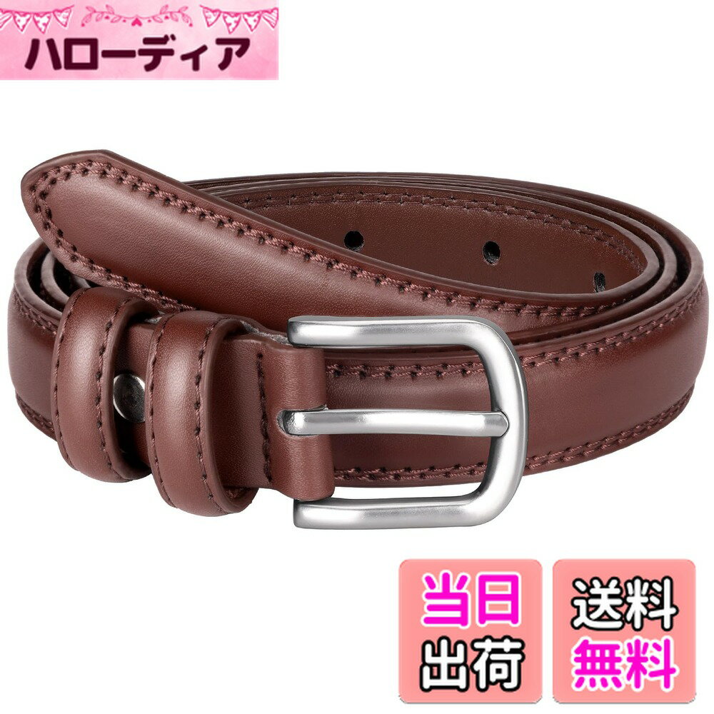 【送料無料】 ベルト レディース 革 スーツ 黒 ビズネス カジュアル スカート おしゃれ プレゼント 女性用 色：コーヒー、サイズ：110