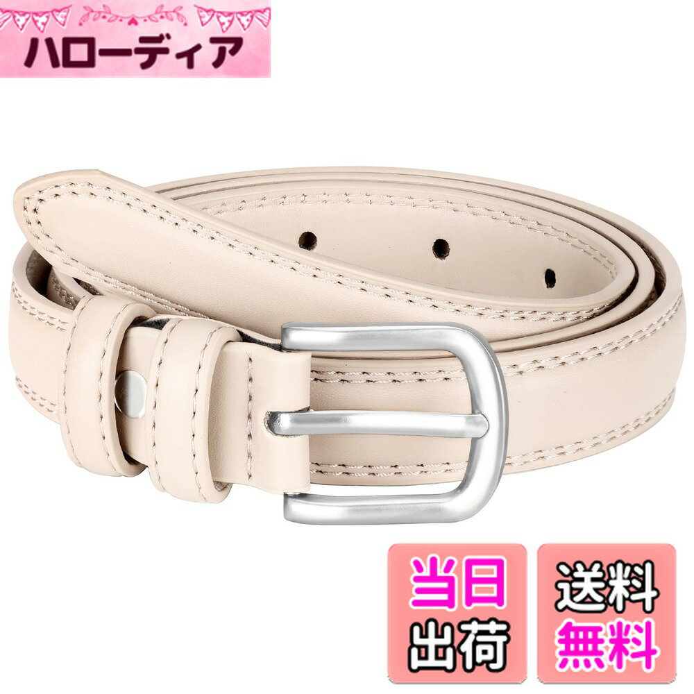 【送料無料】 ベルト レディース 革 スーツ 黒 ビズネス カジュアル スカート おしゃれ プレゼント 女性用 色：ホワイト、サイズ：120