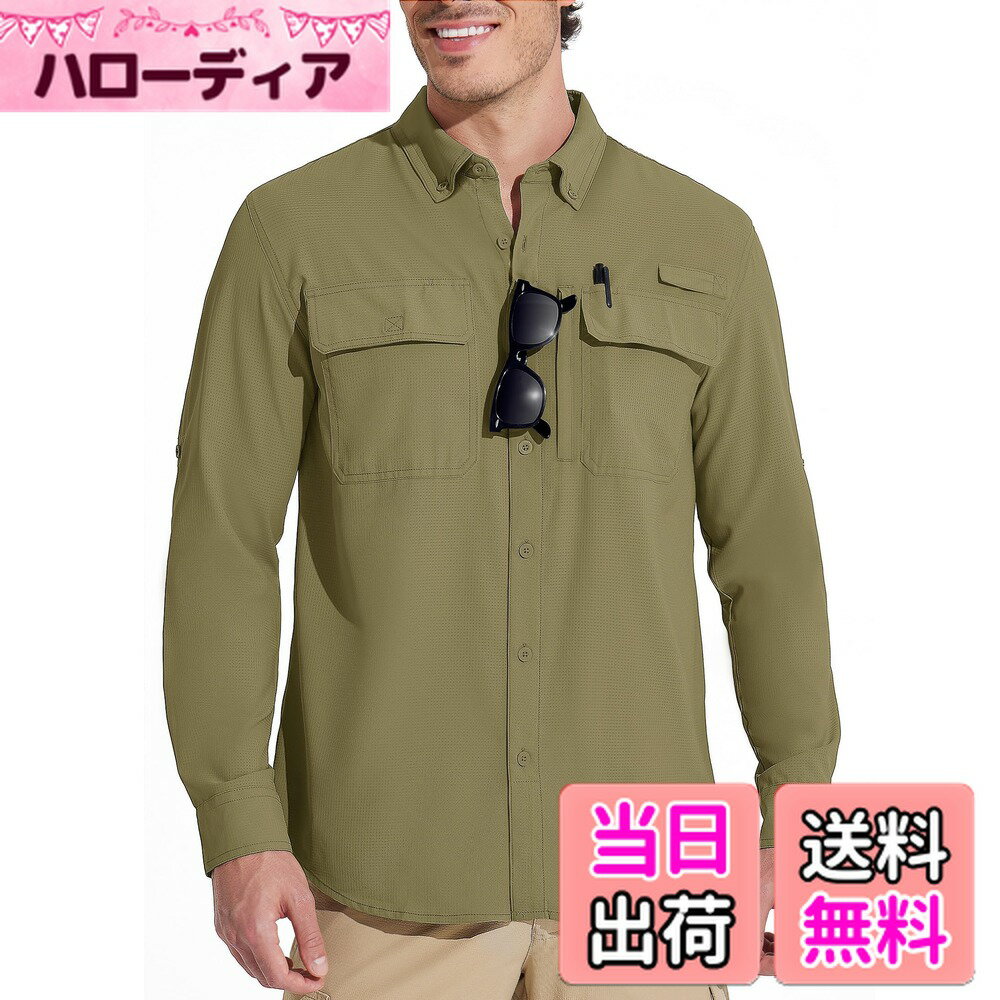 【送料無料】 ミリタリーシャツ メンズ 長袖 登山シャツ UVカット フィッシングシャツ 吸汗速乾 作業着 薄手 釣りシャツ 撥水 通気 アウトドア カジュアル 春秋 色：カーキ、サイズ：L