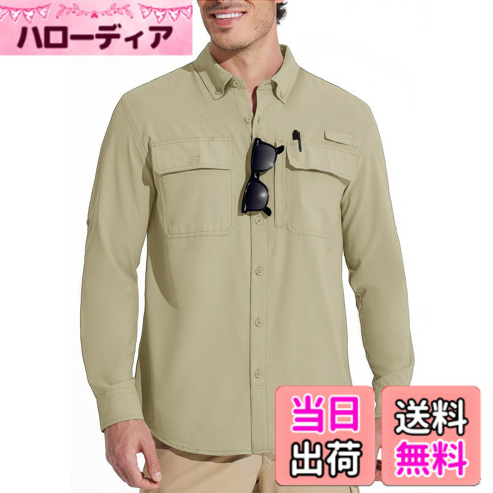 【送料無料】 ミリタリーシャツ メンズ 長袖 登山シャツ UVカット フィッシングシャツ 吸汗速乾 作業着 薄手 釣りシャツ 撥水 通気 アウトドア カジュアル 春秋 色：ライトカーキ、サイズ：XL