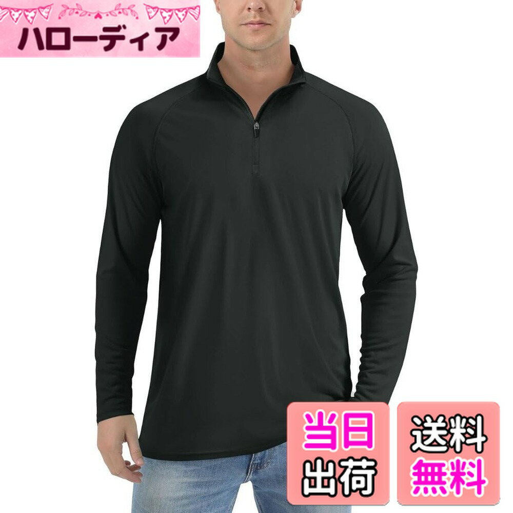 【送料無料】 ラッシュガード メンズ 長袖 uvカット ロングtシャツ UPF50+ トレーナー フードなし ジップアップ 速乾 tシャツ ランニング サーフイン 海 水陸両用 春夏秋 色：ブラック、サイズ：3XL