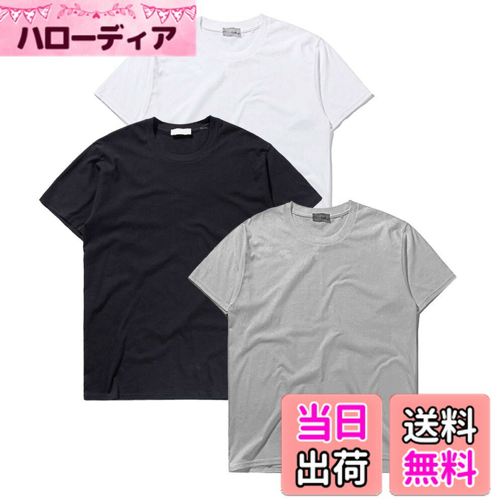 商品情報商品の説明主な仕様 【インフォ】メイン素材：コットン（白黒：綿100%　灰：綿90%・ポリエステル10%） XXLサイズの無地丸首半袖Tシャツの3枚組です。【生地】綿100％の生地は手触りが良く、やわらかさが特徴である。天然素材は柔らかくて肌を守り、敏感肌の方でも安心して使うことができる。着心地のよいコットンは優れた吸汗通気性を持ち、汗をしっかりとして吸収、細菌を抑制でき防臭効果を実現。【サイズ】丈と身幅のバランス等よく研究していて、日本人に合わせるサイズを作りました。特に首回りは普通よりゆったりにして着脱しやすくなります。【適用】サイズも厚さも夏に着る丁度よい、普段着としてシンプルで爽やかな一枚です。寒い季節にはインナーとして体温をはっきり締め、綿100％の生地は肌に最高の着心地を提供します。仕事用にも普段着にも使える年中tシャツです。brMacokingのtシャツは純綿の生地なのでアイロン可、顔料塗る可です。自分なりオリジナルフtシャツを作りましょう。お楽しみください。
